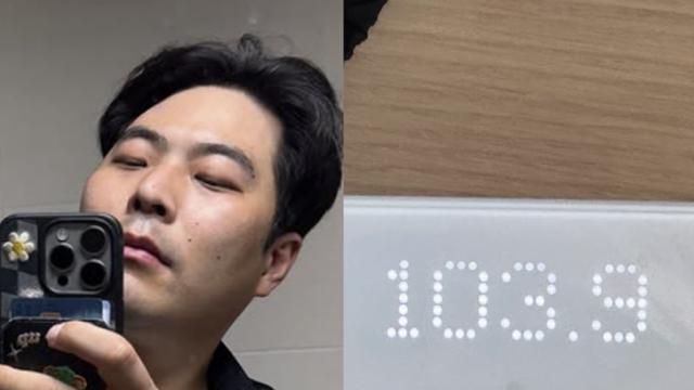 ‘103.9kg’ 김해준, 다이어트 실패? 따끔한 충고… “라디오 주파수인줄”