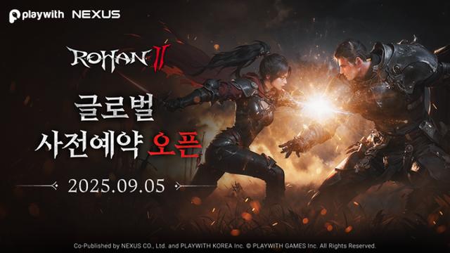 넥써쓰-플레이위드 ‘로한2’ 글로벌, 9월 5일 사전예약 시작