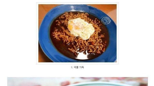 [난제] 짜파게티 취향 선택