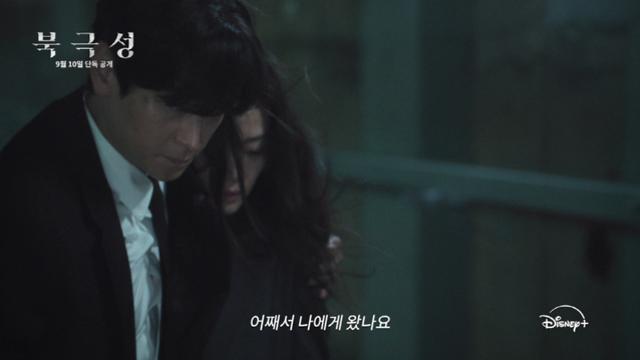 허명행 감독 “‘북극성’ 강동원 액션, 리얼리티와 멋 추구”