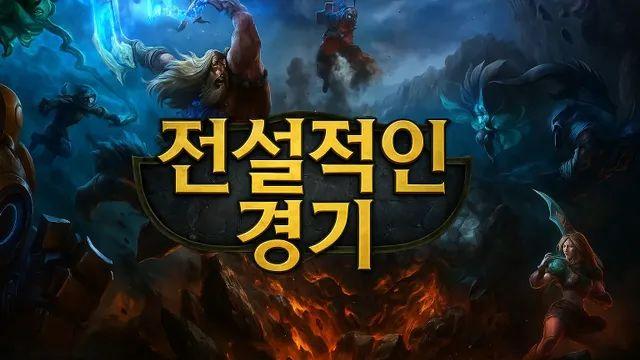 게임 제목을, 싸구려 AI로 번역해봤다,,