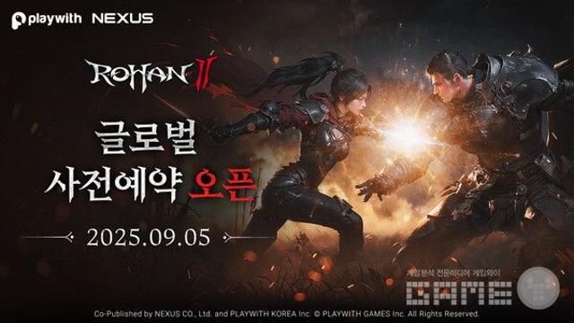 K-블록체인 게임, '혁신' 키워드로 글로벌 무대서 승부수