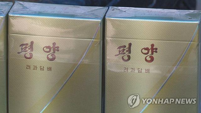 태안서 북한산 추정 탄약통·담뱃갑 발견…군경 조사 중