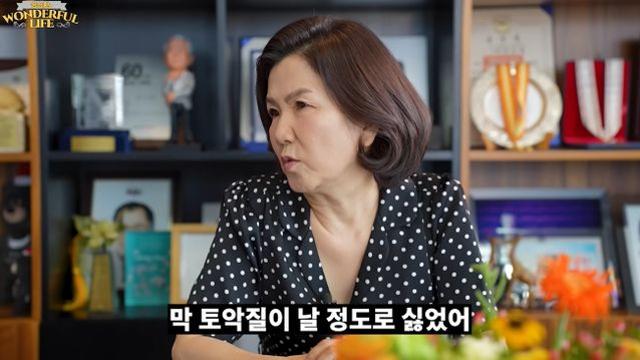 이성미, 과거 극단적 선택 시도 고백 