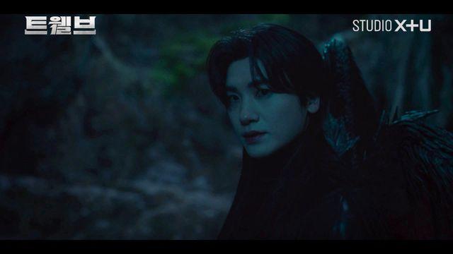 까마귀 ‘오귀’, 압도적 등장…눈 뗄 수 없는 존재감