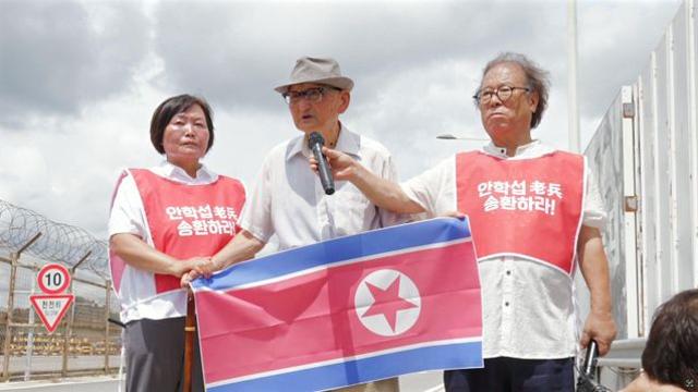 ‘북한에 묻히고 싶다’…비전향장기수의 2차 북송 가능할까?
