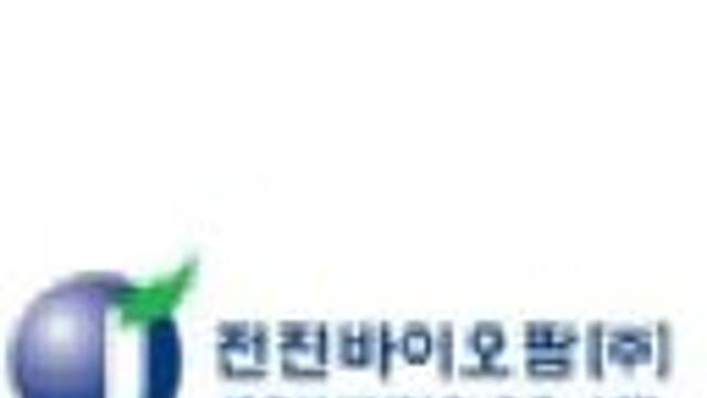 전진바이오팜, 임시의장 선임 소송 취하…경영권 분쟁 불확실성 여전