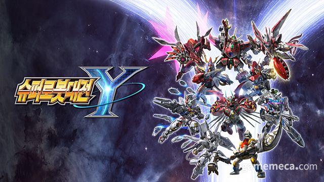 슈퍼로봇대전 Y DLC 기체 발표, 다간 X 참전 확정