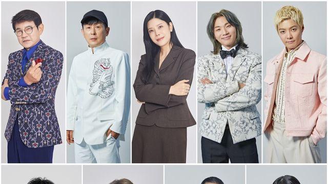 설운도→강남…‘2025 한일가왕전’ 마스터 9인 라인업 공개