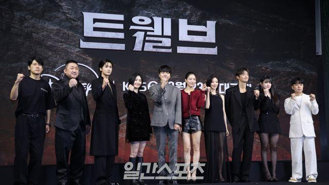 “12지신 액션 판타지”…’트웰브’ 마동석, 박형식X서인국 손잡고 드라마 컴백 [종합]