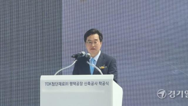 김동연, 민생경제 현장투어…TOK착공부터 통복시장까지 ‘평택 민심행보’