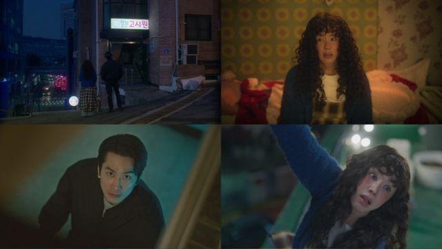 '25년 통편집' 엄정화, 현실 부정 끝 '현실 적응기' 시작 (금쪽같은 내 스타)