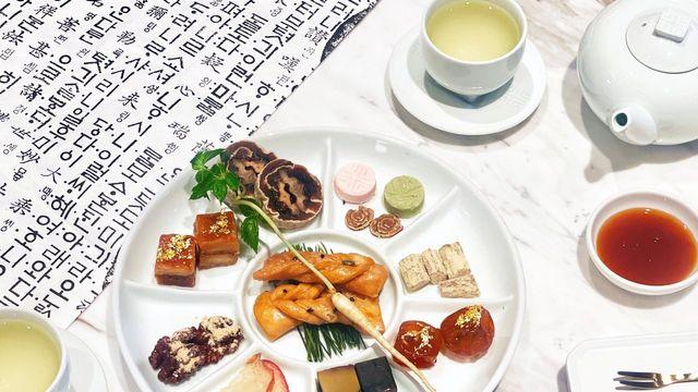 앰배서더 서울 풀만, 고즈넉한 찻잔 속으로의 초대