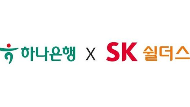 보안·효율·접근성 한 번에···SK쉴더스, 소상공인 매장 ‘디지털 기기’ 지원
