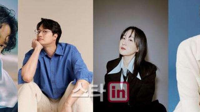 정용화·이장원·선우정아·하성운, ‘스틸하트클럽’ 디렉터 발탁
