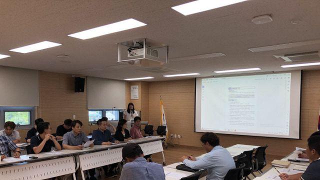 한국농어촌공사 충주제천단양지사, 청렴소통간담회 개최