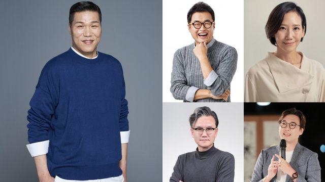 서장훈→하지원, JTBC 하반기 예능 라인업 공개 [공식]