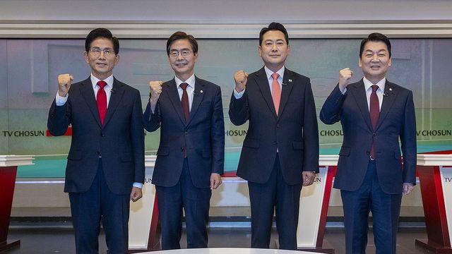 국민의힘 전당대회 모바일투표 첫날 투표율 37.51%