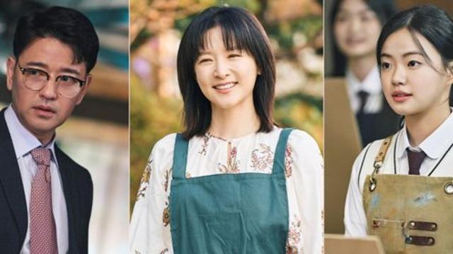 이영애, 남편·딸과 일상 포착→파국 암시? (은수 좋은 날)