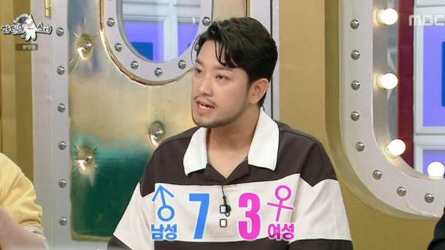 침착맨, ‘이말년’ 은퇴 선언 “사파에 빠져 정파의 길 걷지 못해” (라스)