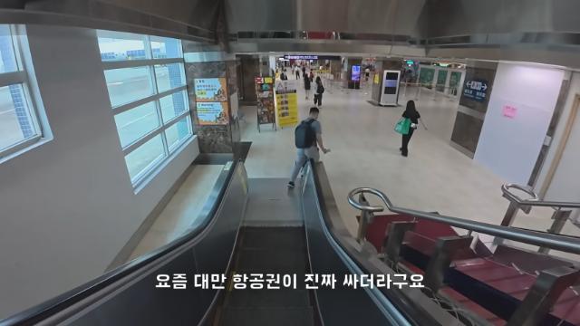 1인당 GDP 한국을 따라잡은 대만의 물가