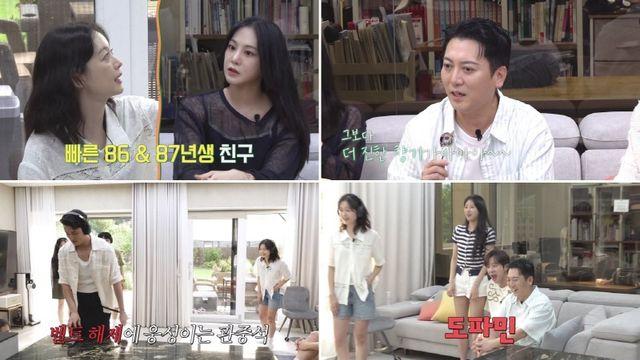 신승호, 벨트 해제·상탈 돌발행동에 이상엽 