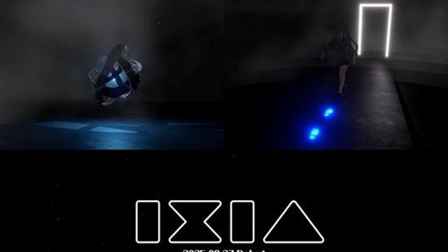 ‘버추얼 걸그룹’ 아이시아, 데뷔 D-7…초현실적 3D 티저 영상 공개