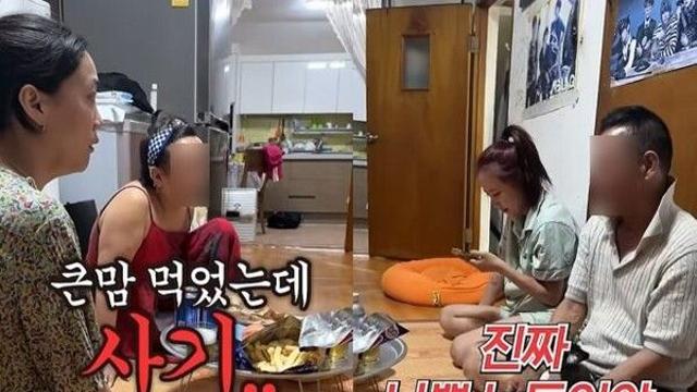 고은아 부친 700만원 사기 피해…