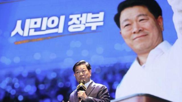 광명시, '시민주권시대' 실현할 로드맵 완성…국민주권 가치 이어가는 자치분권 선도도시로 도약