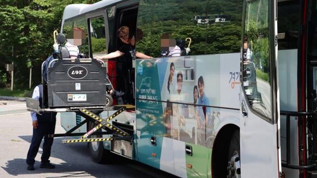 경기관광공사, '맞춤형 무장애관광' 9개 코스 개발