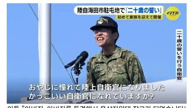 자식새끼 키워봤자 소용없다