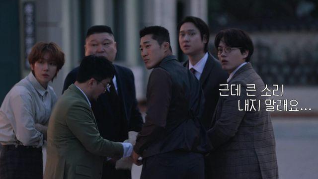 강호동 북받쳤다 “너무 눈물나”, 예기치 못한 습격 (대탈출)