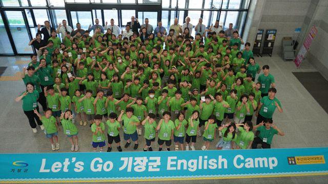 부산 기장군, 2025년 하계 청소년 영어캠프 성료