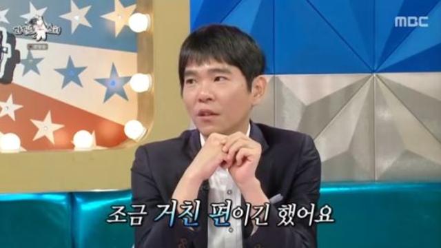 이세돌 