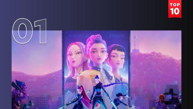 ‘케이팝 데몬 헌터스’, 9주차 정상 탈환…넷플릭스 역대 영화 1위 ‘눈앞’