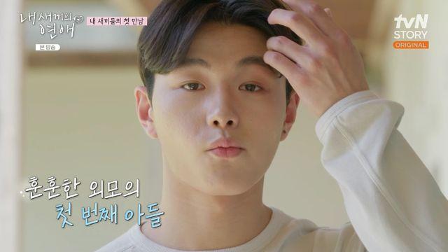 이종혁 子 탁수, 훤칠한 배우 페이스…
