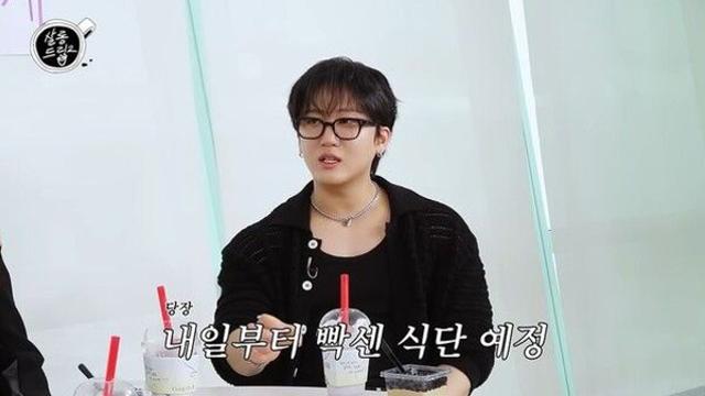 스키즈 창빈 