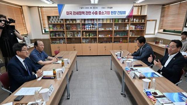 [인천시] 유정복 인천시장 미국 수출 중소기업과 간담회 개최…현장 애로사항 청취