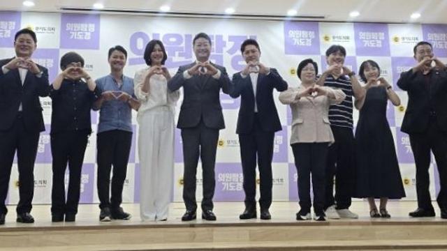 '안재모·정애연·홍경인 출연' 경기도의회 웹드라마 '의원탐정 기도경' 첫 선