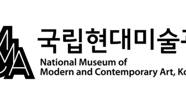 국립현대미술관, 미술축제 맞아 내달 1~10일 무료개방... 다채로운 프로그램 마련
