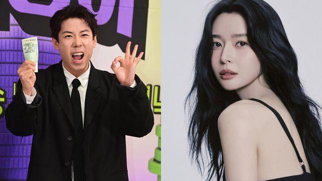 권나라, 양세찬 열애설♥ 해명…‘직장인들2’서 공개