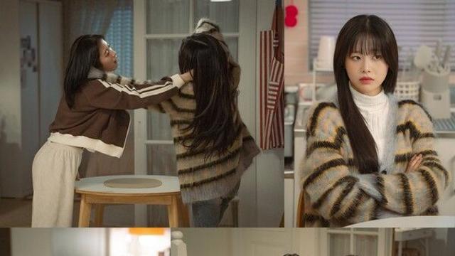 아린 vs 츄, 머리채 잡고 싸운 이유가...('내 여자친구는 상남자')