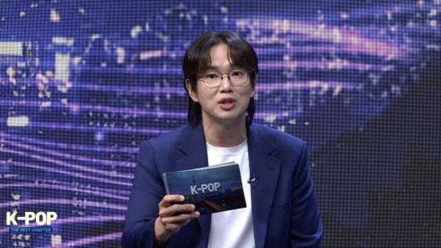 장성규, '케이팝 더 넥스트 챕터' MC 활약 빛났다