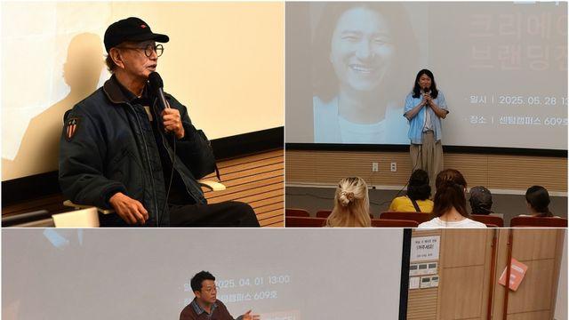 개그 꿈나무들 ‘부코페’ 무대 오른다…동서대 코미디 아카데미 1학기 성료