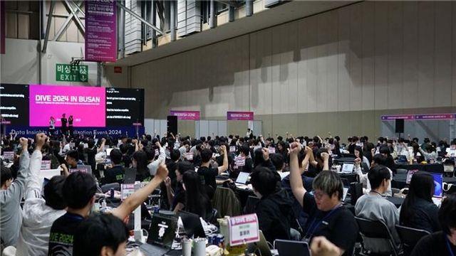 부산서 23~24일 데이터 해커톤 대회 '다이브 2025'