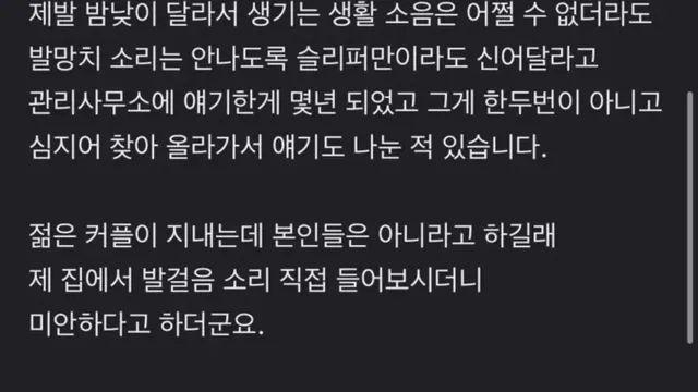 싱글벙글 문신의 순기능