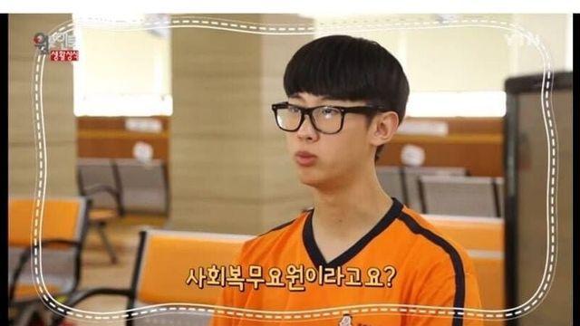 신검 4급 판정 받았을 때 꿀팁