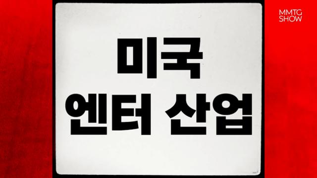 블랙핑크가 진짜 대단한.. 이유 ..jpg