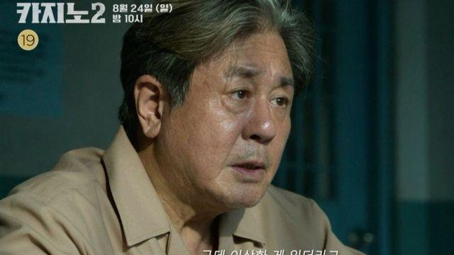 최민식, 살인 혐의로 체포…교도소 독방 갇혔다 (‘카지노2’)