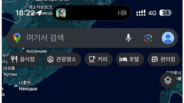 구글 지도 동해 표기 논란